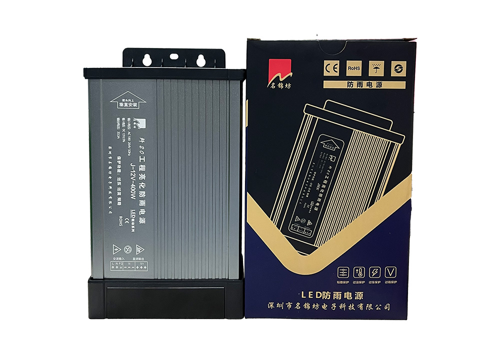 LED電源的基本參數(shù)是多少？