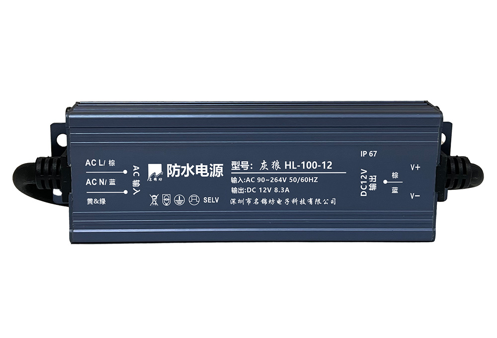 防水電源都有什么特點？