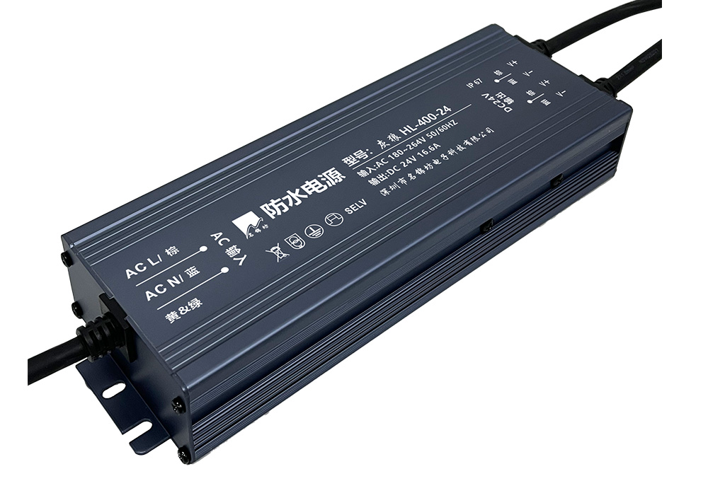 防水電源有哪幾種保護(hù)方法？