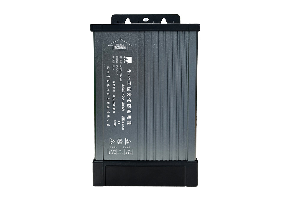 開(kāi)關(guān)電源變壓器溫度過(guò)高怎么處理？