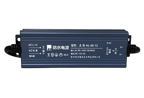 使用防水電源有哪些注意事項(xiàng)？