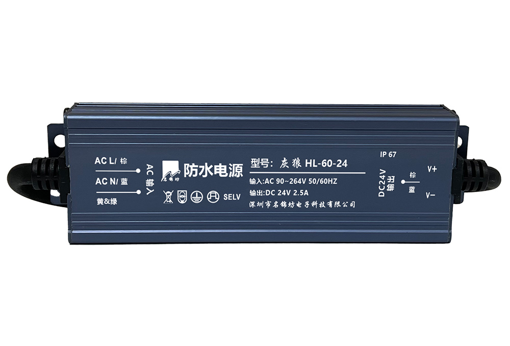 開關(guān)電源X2電容損壞是什么原因？